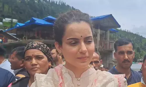 पतलीकूहल में कंगना रनौत का विरोध, यूथ कांग्रेस ने दिखाए काले झंडे