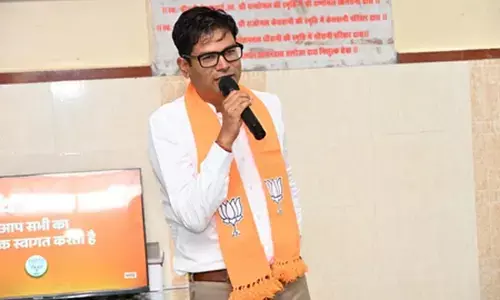 संविधान और इलेक्शन सिस्टम का दुरुपयोग करने वाले बीजेपी पर लगा रहे आरोप : ओपी चौधरी संविधान और इलेक्शन सिस्टम का दुरुपयोग करने वाले बीजेपी पर लगा रहे आरोप : ओपी चौधरी