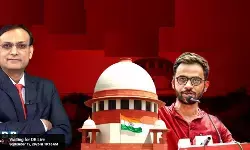 दिल्ली दंगा मामला : उमर खालिद और शरजील इमाम की जमानत याचिकाओं पर सुनवाई 22 सितंबर तक के लिए स्थगित दिल्ली दंगा मामला : उमर खालिद और शरजील इमाम की जमानत याचिकाओं पर सुनवाई 22 सितंबर तक के लिए स्थगित