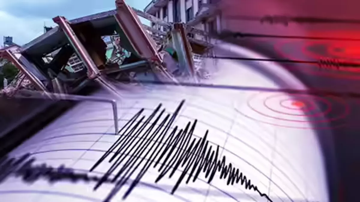 बंगाल की खाड़ी में महसूस किए गए भूकंप के झटके, 4.2 रही तीव्रता बंगाल की खाड़ी में महसूस किए गए भूकंप के झटके, 4.2 रही तीव्रता