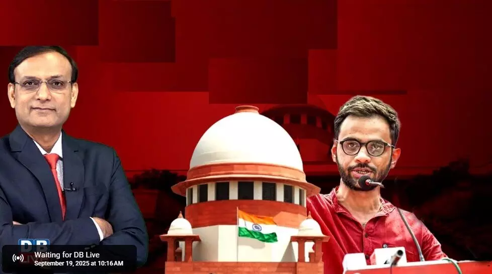 दिल्ली दंगा मामला : उमर खालिद और शरजील इमाम की जमानत याचिकाओं पर सुनवाई 22 सितंबर तक के लिए स्थगित