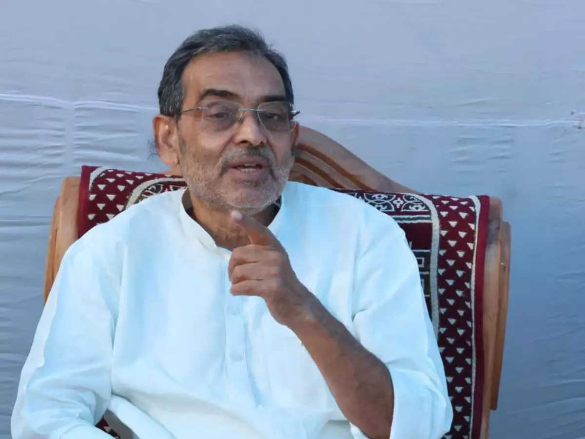 बिहार में वोटर अधिकार यात्रा जीरो से शुरू हुई और जीरो पर खत्म: उपेंद्र कुशवाहा बिहार में वोटर अधिकार यात्रा जीरो से शुरू हुई और जीरो पर खत्म: उपेंद्र कुशवाहा