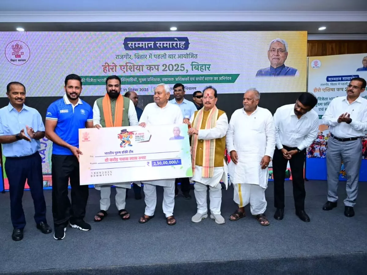 एशिया कप विजेता भारतीय हॉकी टीम को नीतीश कुमार ने किया सम्मानित