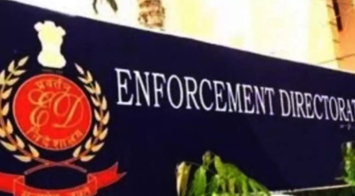 ईडी ने बैंक ऑफ इंडिया के पूर्व कर्मी को किया गिरफ्तार, ग्राहकों को 16.10 करोड़ रुपए का लगाया चूना