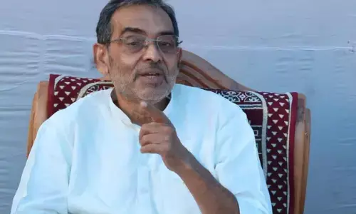 बिहार में वोटर अधिकार यात्रा जीरो से शुरू हुई और जीरो पर खत्म: उपेंद्र कुशवाहा