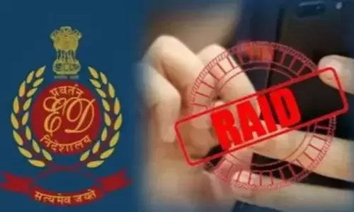 आंध्र प्रदेश शराब घोटाले में ईडी का बड़ा खुलासा, कई राज्यों में छापेमारी आंध्र प्रदेश शराब घोटाले में ईडी का बड़ा खुलासा, कई राज्यों में छापेमारी