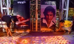 ज़ुबिन गर्ग के निधन पर असम सरकार ने 20 से 22 सितंबर तक तीन दिवसीय राजकीय शोक की घोषणा की ज़ुबिन गर्ग के निधन पर असम सरकार ने 20 से 22 सितंबर तक तीन दिवसीय राजकीय शोक की घोषणा की