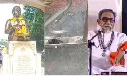 बालासाहेब ठाकरे की पत्नी पर रंग फेंकने के आरोपी को 14 दिनों की न्यायिक हिरासत में भेजा