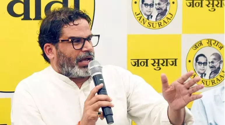 प्रशांत किशोर ने पीएम मोदी और राजग पर किया तीखा कटाक्ष, कहा-‘बिहार से वोट, गुजरात में फैक्ट्री’