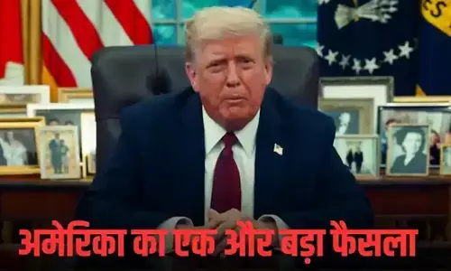 एच-1बी वीजा पर ट्रंप सरकार का बड़ा फैसला, अब सालाना 1 लाख डॉलर फीस