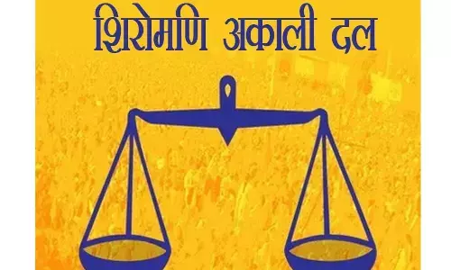 चंडीगढ़ : अकाली दल ने किया ऐलान, नगर निगम चुनाव में भाजपा से नहीं करेंगे गठबंधन