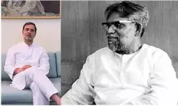 राहुल गांधी ने बिहार के पूर्व मुख्यमंत्री भोला पासवान की जयंती पर उन्हें नमन किया