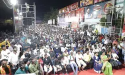 वादाखिलाफी के आरोप में एनटीके का प्रदर्शन, 100 से अधिक कार्यकर्ता गिरफ्तार वादाखिलाफी के आरोप में एनटीके का प्रदर्शन, 100 से अधिक कार्यकर्ता गिरफ्तार