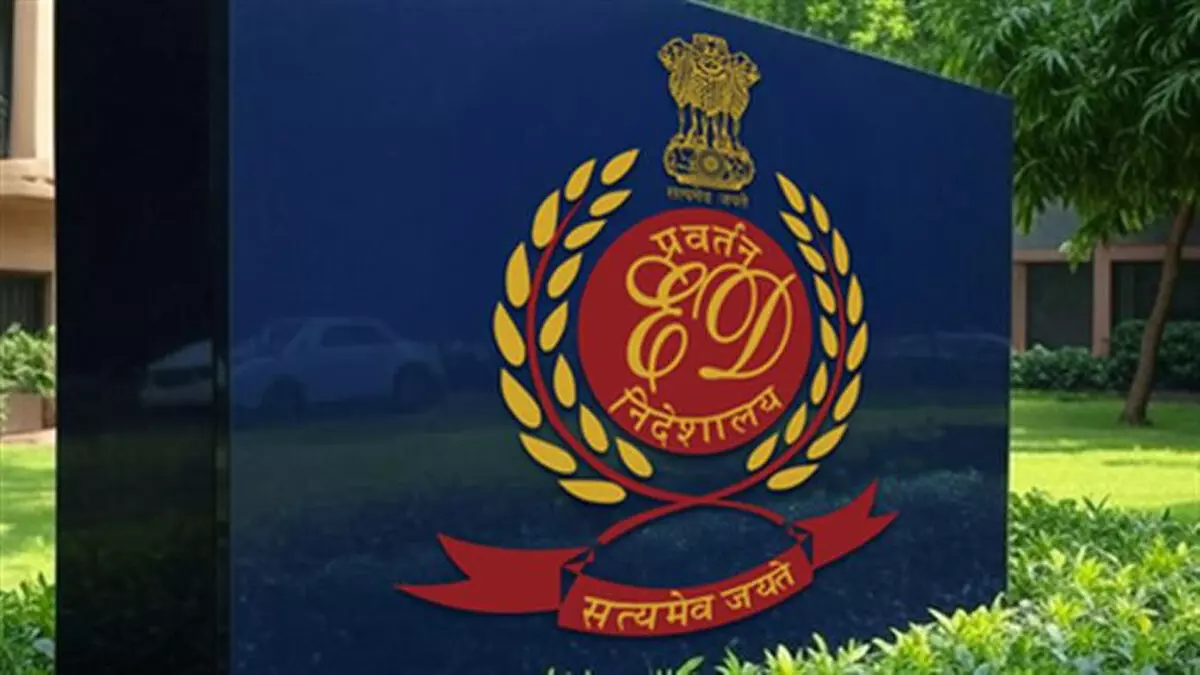 जूम डेवलपर्स के मनी लॉन्ड्रिंग मामले में ईडी का एक्शन, 1.15 करोड़ रुपए की संपत्तियां जब्त