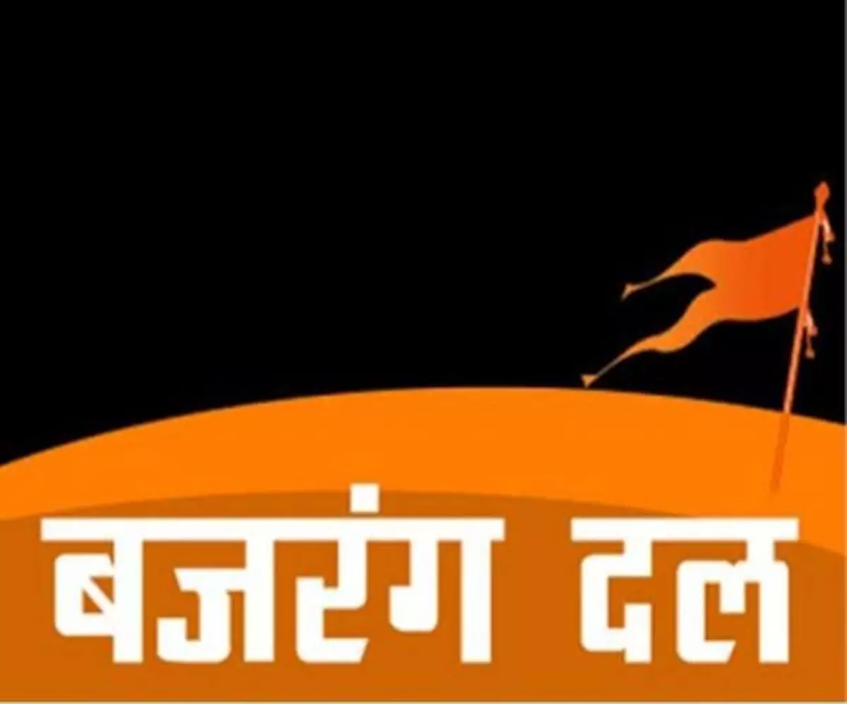 नवरात्रि पर बजरंग दल की सख्ती : गरबा आयोजकों के लिए गाइडलाइन जारी, उल्लंघन पर कार्रवाई