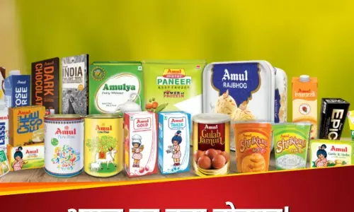 अमूल ने 700 से अधिक उत्पादों के दाम घटाए, जानें कौन सी चीज हुई कितनी सस्ती अमूल ने 700 से अधिक उत्पादों के दाम घटाए, जानें कौन सी चीज हुई कितनी सस्ती