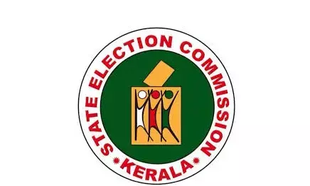 केरल : चुनाव कार्यालय ने चुनाव में राजनीतिक दलों को चुनाव चिन्ह देने के लिए मसौदा अधिसूचना जारी की