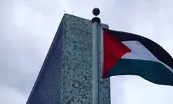 स्वतंत्र और संप्रभु मुल्क की मान्यता देने पर फिलिस्तीन ने ऑस्ट्रेलिया, कनाडा और ब्रिटेन का जताया आभार स्वतंत्र और संप्रभु मुल्क की मान्यता देने पर फिलिस्तीन ने ऑस्ट्रेलिया, कनाडा और ब्रिटेन का जताया आभार