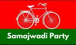 भाजपा की मंशा जातिवाद का खेल खुलकर खेलने की इसलिए लाया गया आदेश : समाजवादी पार्टी