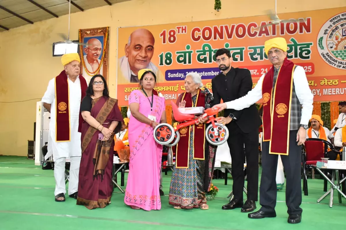 सरदार वल्लभभाई पटेल कृषि विश्वविद्यालय का 18वां दीक्षांत समारोह सम्पन्न, छात्राओं ने पदकों में मारी बाजी