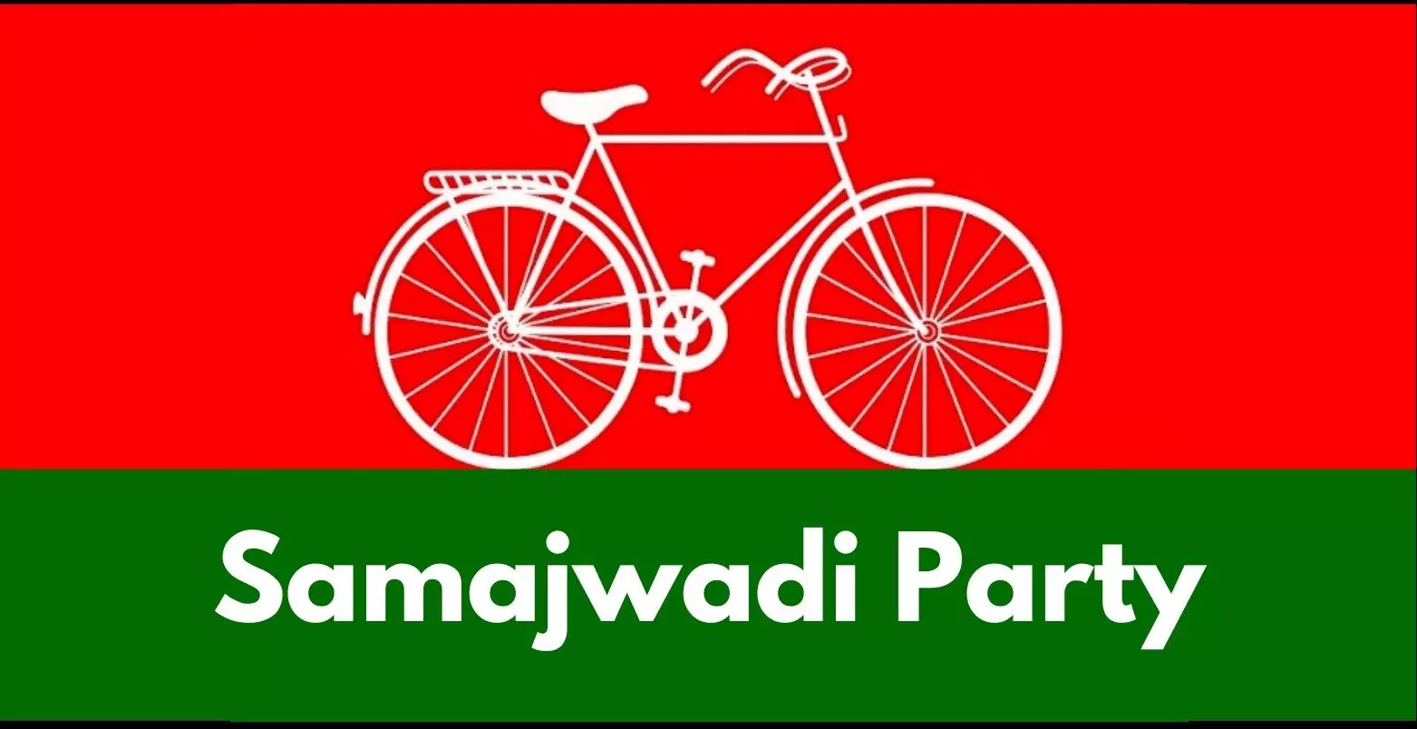 भाजपा की मंशा जातिवाद का खेल खुलकर खेलने की इसलिए लाया गया आदेश : समाजवादी पार्टी