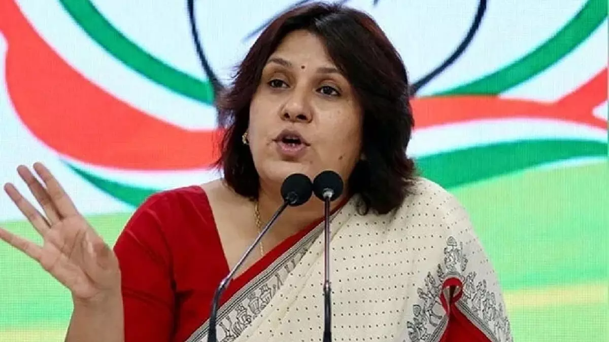 राजनाथ सिंह के पीओके बयान पर सुप्रिया श्रीनेत ने कहा-भारत पाक के साथ क्रिकेट क्यों खेल रहा है? राजनाथ सिंह के पीओके बयान पर सुप्रिया श्रीनेत ने कहा-भारत पाक के साथ क्रिकेट क्यों खेल रहा है?