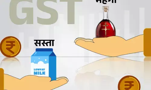 जीएसटी दरों में कटौती लागू, देखें क्या-क्या हुआ सस्ता जीएसटी दरों में कटौती लागू, देखें क्या-क्या हुआ सस्ता