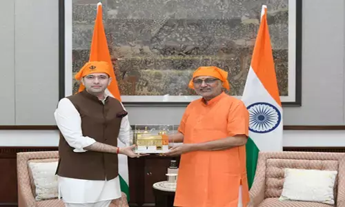 राघव चड्ढा ने उपराष्ट्रपति राधाकृष्णन से की मुलाकात, कई विषयों पर चर्चा राघव चड्ढा ने उपराष्ट्रपति राधाकृष्णन से की मुलाकात, कई विषयों पर चर्चा