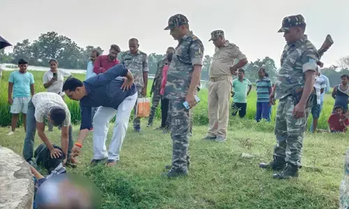 झारखंड के पलामू में राजद नेता की हत्या, खेत में मिला शव