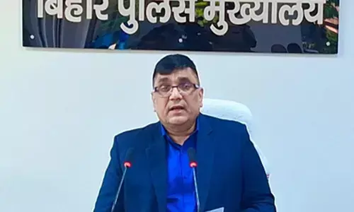 बिहार विधानसभा चुनाव को लेकर सीमावर्ती जिलों में बनाए जाएंगे 393 चेकपोस्ट बिहार विधानसभा चुनाव को लेकर सीमावर्ती जिलों में बनाए जाएंगे 393 चेकपोस्ट