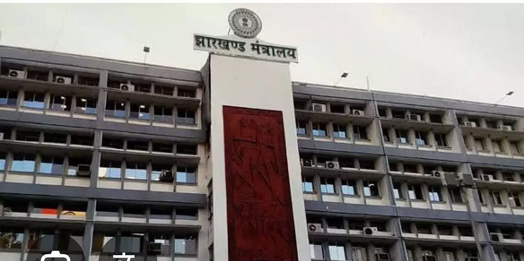 24 सितंबर को झारखंड कैबिनेट की बैठक, कई प्रस्तावों पर लग सकती है मुहर