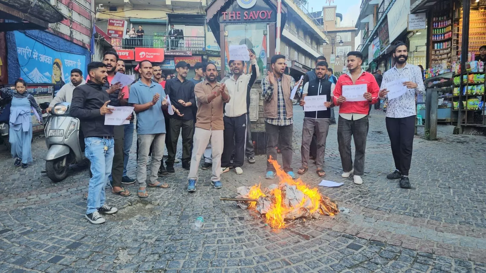 उत्तराखंड : यूकेएसएसएससी पेपर लीक मामले में महिला आरोपी गिरफ्तार, कांग्रेस का प्रदर्शन-पुतला दहन दूसरे दिन भी रहा जारी