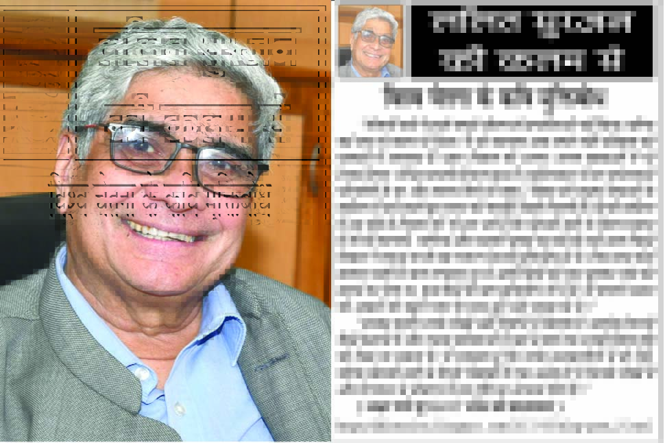 ललित सुरजन की कलम से- विश्व चेतना के कवि मुक्तिबोध