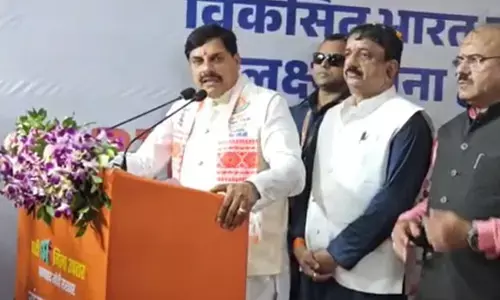 त्योहार के सीजन में जीएसटी की नई दरें सभी के लिए पीएम मोदी की तरफ से हैं मिठाई : मोहन यादव त्योहार के सीजन में जीएसटी की नई दरें सभी के लिए पीएम मोदी की तरफ से हैं मिठाई : मोहन यादव