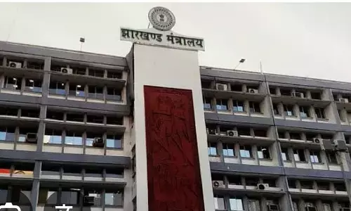 24 सितंबर को झारखंड कैबिनेट की बैठक, कई प्रस्तावों पर लग सकती है मुहर 24 सितंबर को झारखंड कैबिनेट की बैठक, कई प्रस्तावों पर लग सकती है मुहर