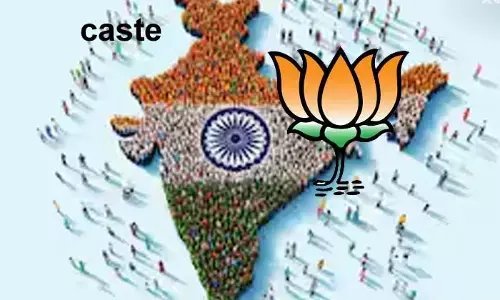 जाति ही गिनोगे तो जातिवाद से मरोगे जाति ही गिनोगे तो जातिवाद से मरोगे