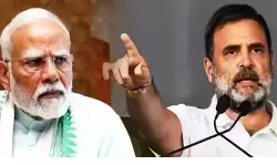 गुजरात मॉडल पर राहुल का हमला, अरबपति मित्रों को फायदा पहुंचाने का लगाया आरोप