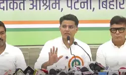 बिहार में बदलाव की आहट, हम पूरी मजबूती के साथ लड़ने जा रहे चुनाव : सचिन पायलट बिहार में बदलाव की आहट, हम पूरी मजबूती के साथ लड़ने जा रहे चुनाव : सचिन पायलट