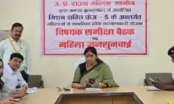 मुस्लिम महिलाओं को बराबरी नहीं मिली : यूपी महिला आयोग अध्यक्ष का बयान