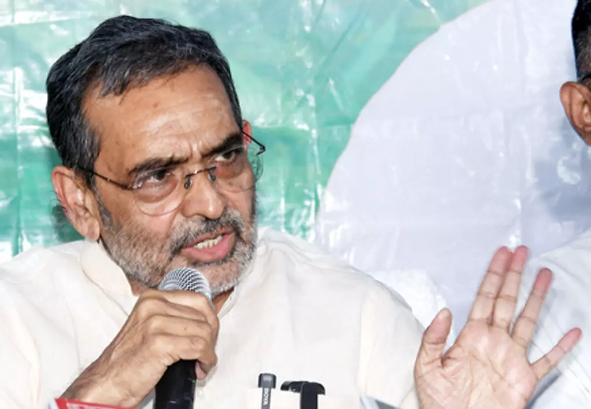 चुनाव के वक्त ही दिखते हैं कांग्रेस नेता, फिर हो जाते हैं गायब : उपेंद्र कुशवाहा