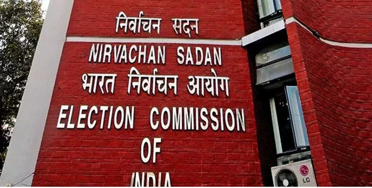 केन्द्र शासित प्रदेश जम्मू-कश्मीर से राज्यसभा की चार सीटों के लिए चुनाव 24 अक्टूबर को : चुनाव आयोग