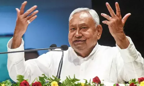 बिहार में महिला सशक्तिकरण की नई पहल, 75 लाख महिलाओं को मिलेगा ₹10,000 बिहार में महिला सशक्तिकरण की नई पहल, 75 लाख महिलाओं को मिलेगा ₹10,000