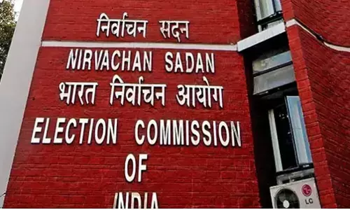 केन्द्र शासित प्रदेश जम्मू-कश्मीर से राज्यसभा की चार सीटों के लिए चुनाव 24 अक्टूबर को : चुनाव आयोग