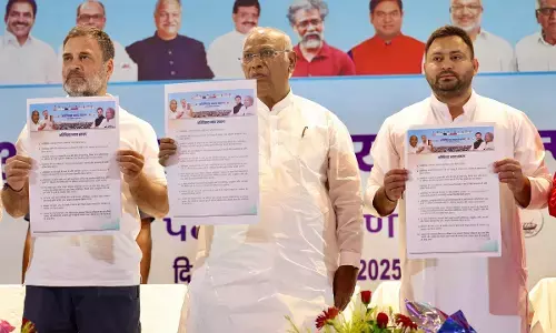 अति पिछड़ा न्याय संकल्प नाम से महागठबंधन ने अपना पहला चुनावी घोषणापत्र किया जारी, किए कई बड़े वादे