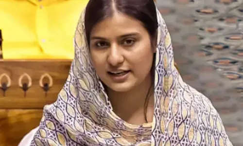 पीडीए की काट नहीं ढूंढ पा रही भाजपा, जनता देगी जवाब : सपा सांसद इकरा हसन पीडीए की काट नहीं ढूंढ पा रही भाजपा, जनता देगी जवाब : सपा सांसद इकरा हसन