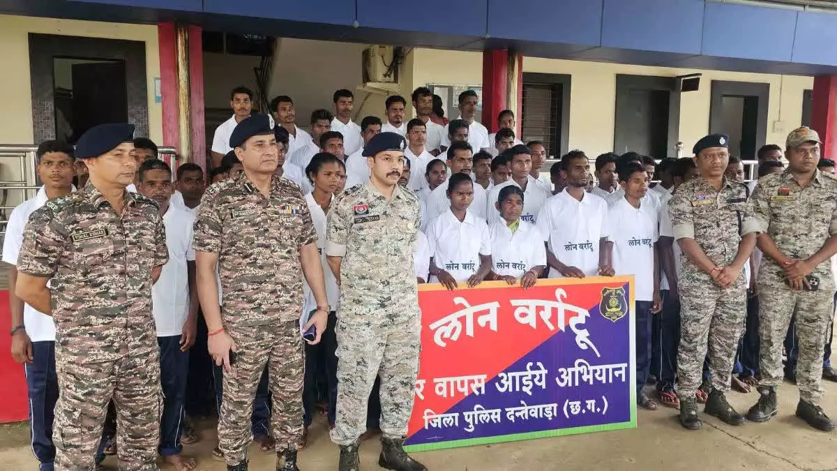 छत्तीसगढ़ में माओवादी विरोधी अभियान को बड़ी सफलता, 71 नक्सलियों ने किया आत्मसमर्पण