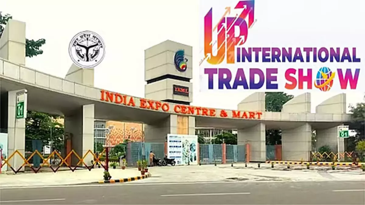 यूपी इंटरनेशनल ट्रेड शो 2025 में ग्रेटर नोएडा स्टॉल बना युवाओं का आकर्षण केंद्र
