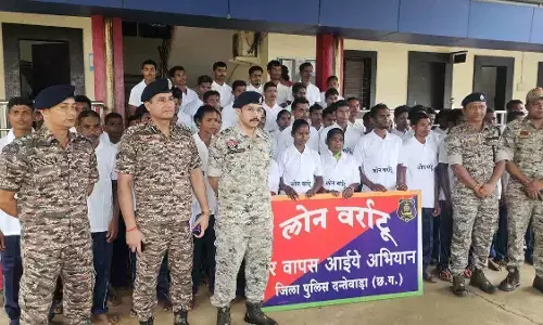 छत्तीसगढ़ में माओवादी विरोधी अभियान को बड़ी सफलता, 71 नक्सलियों ने किया आत्मसमर्पण