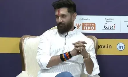 25-28 सितंबर तक भारत मंडपम में वर्ल्ड फूड इंडिया के चौथे संस्करण का आयोजन , चिराग पासवान बोले-1 लाख करोड़ के एमओयू होंगे साइन