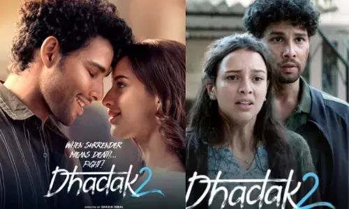 धड़क-2 अब ओटीटी प्लेटफॉर्म नेटफ्लिक्स पर भी देख सकेंगे दर्शक, 26 सितंबर को होगी रिलीज